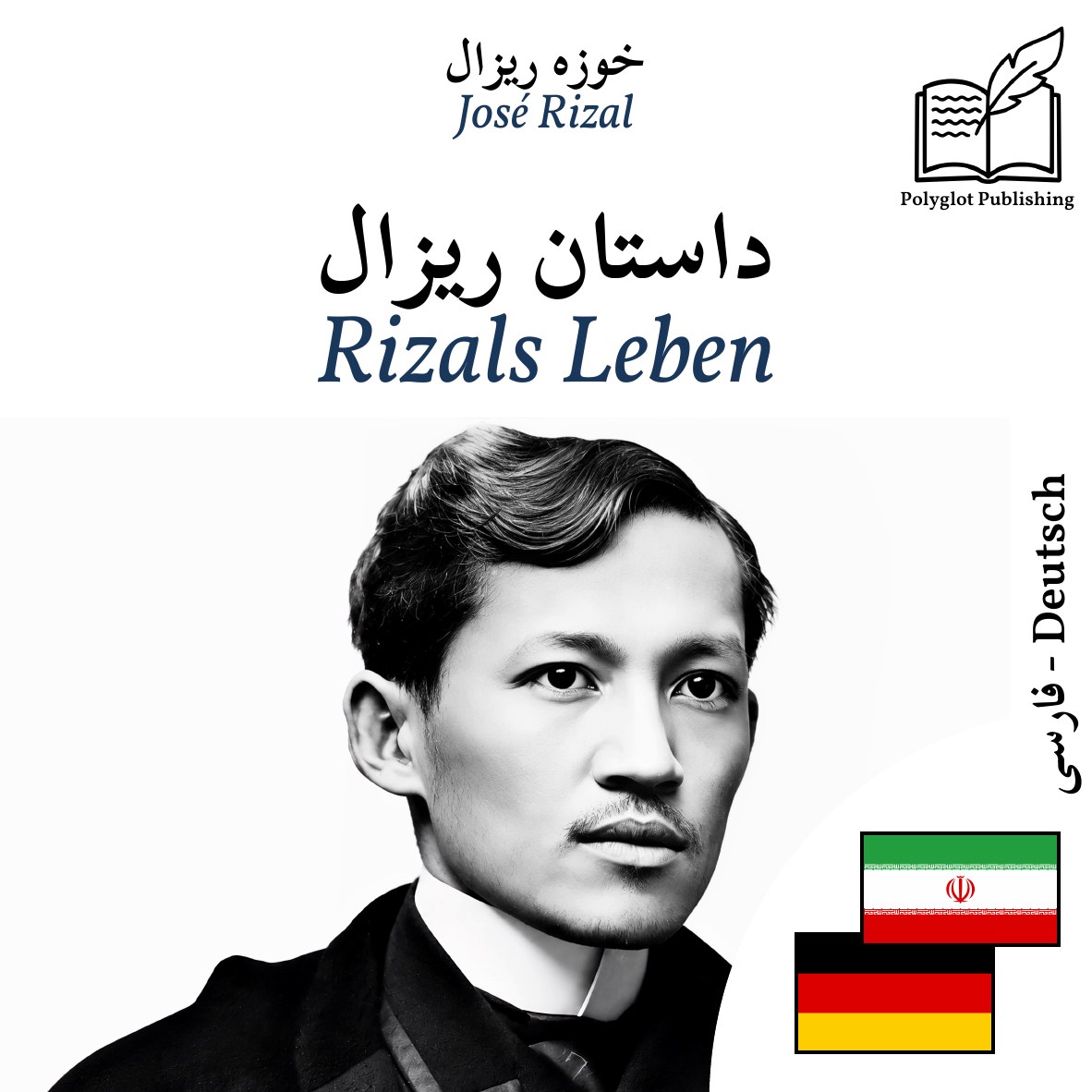 Rizals Leben