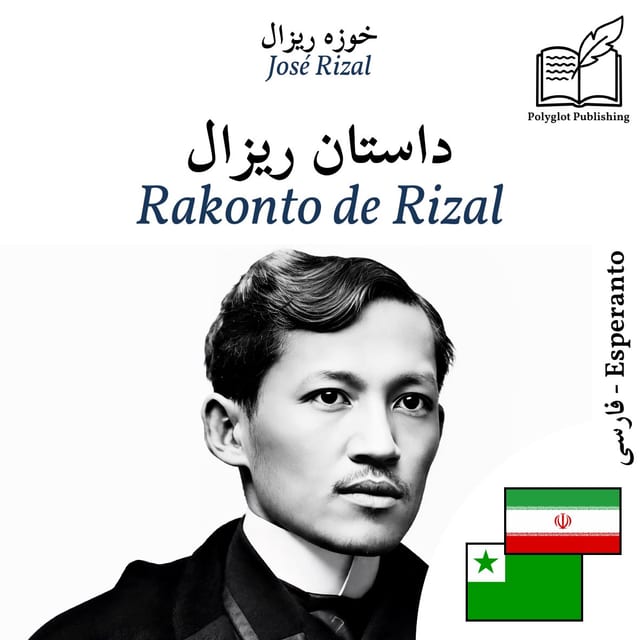 Rakonto de Rizal