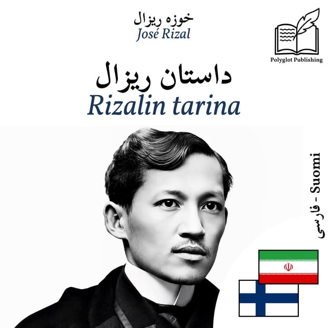 Rizalin tarina
