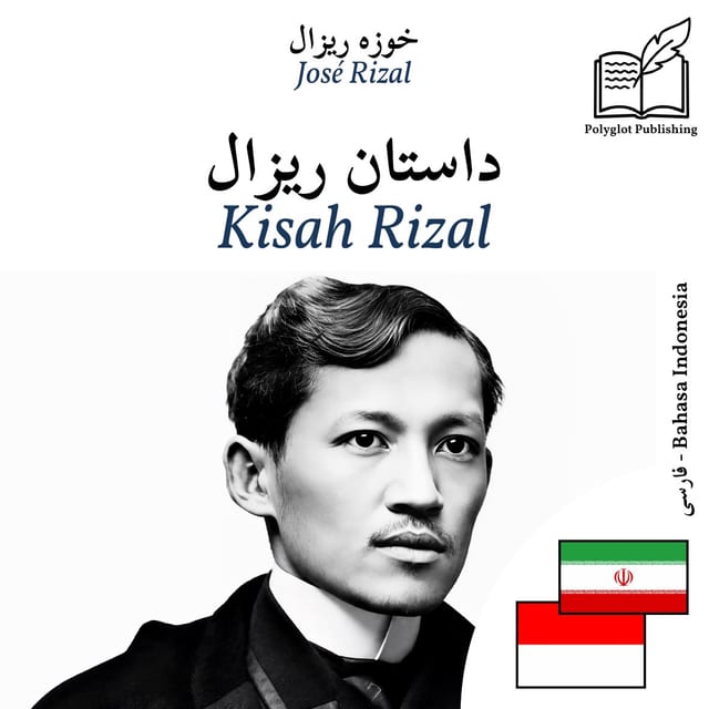 Kisah Rizal