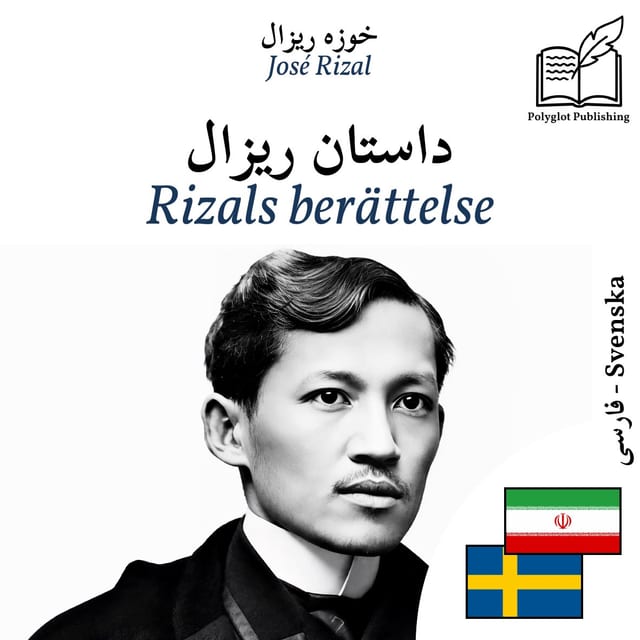 Rizals berättelse