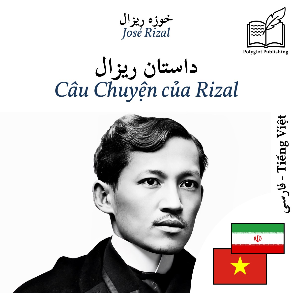 Câu Chuyện của Rizal