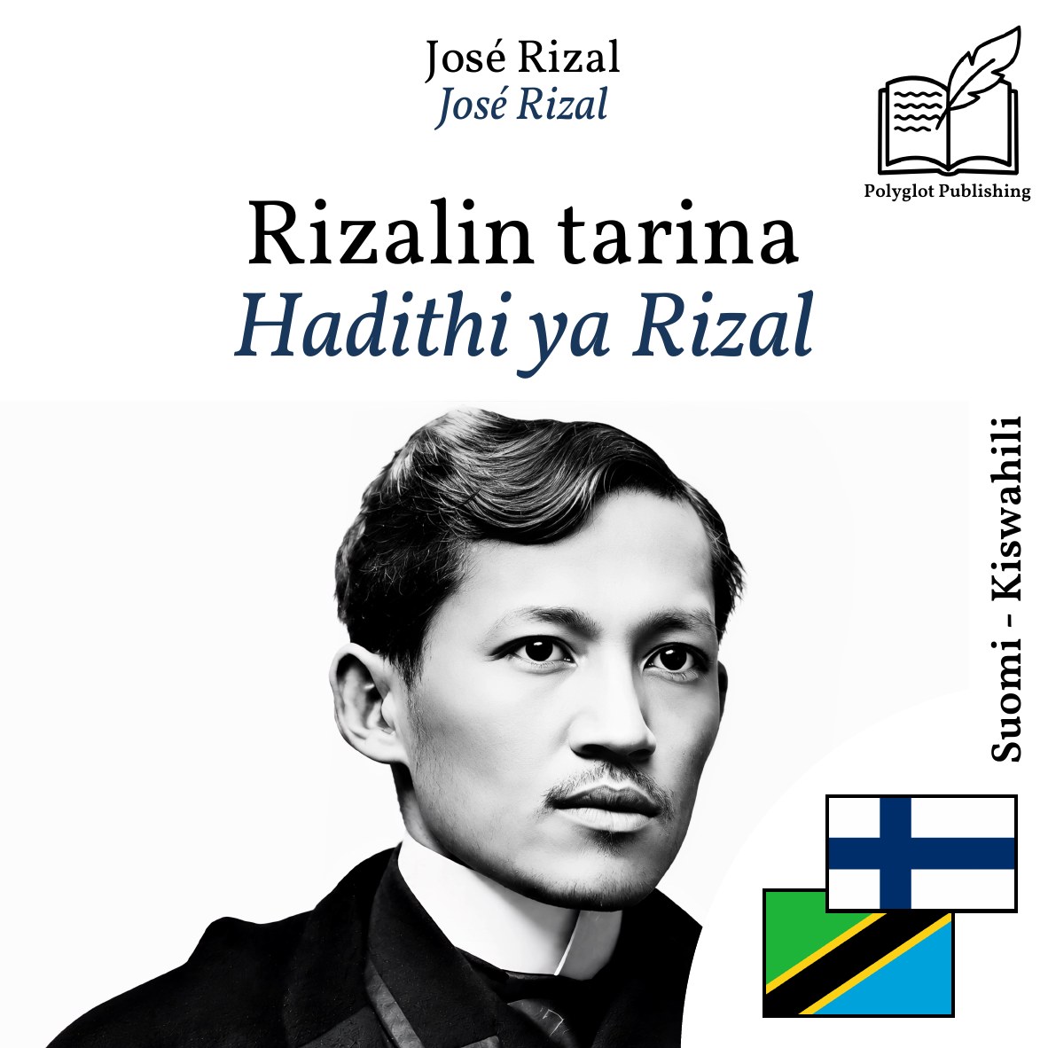 Hadithi ya Rizal