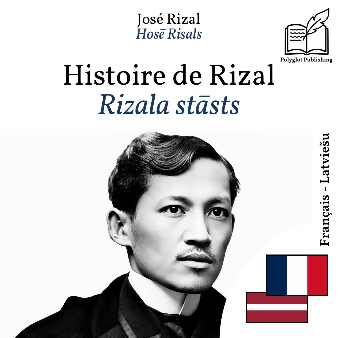 Rizala stāsts