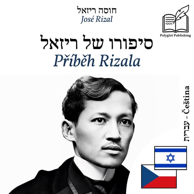 Příběh Rizala
