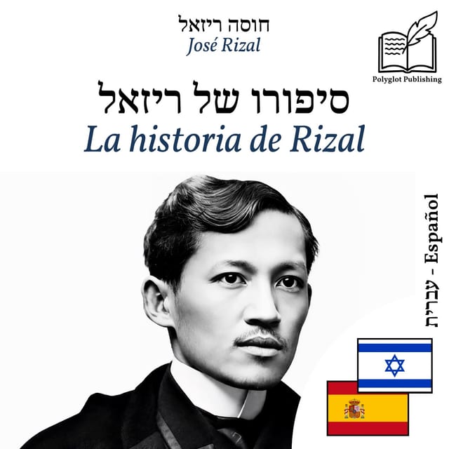 La historia de Rizal