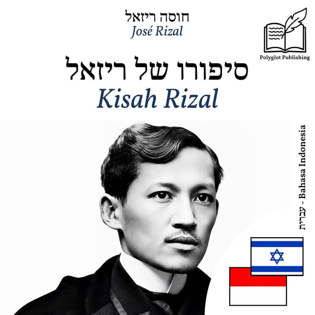 Kisah Rizal