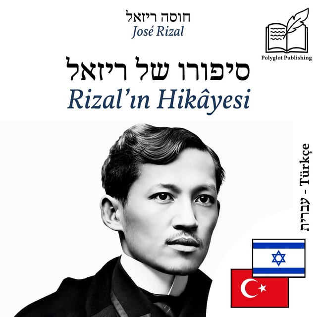 Rizal’ın Hikâyesi