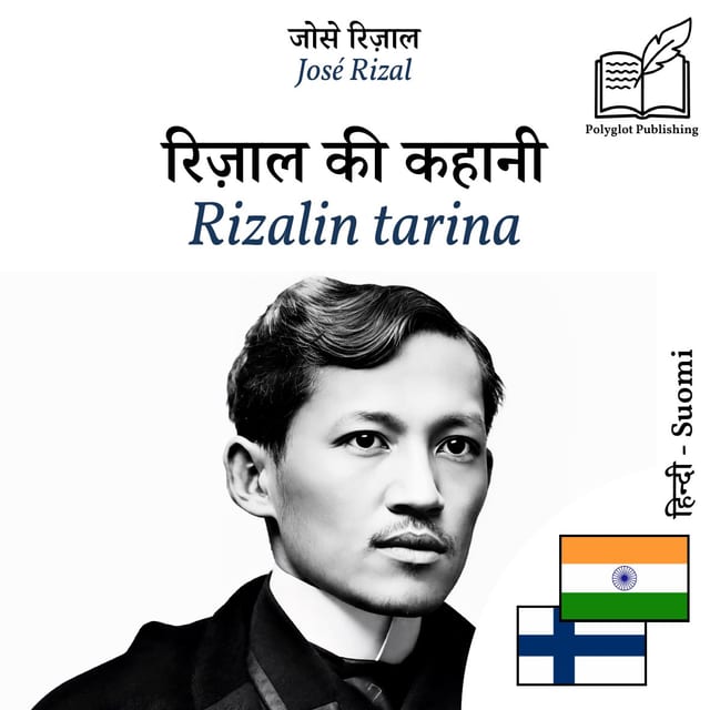 Rizalin tarina