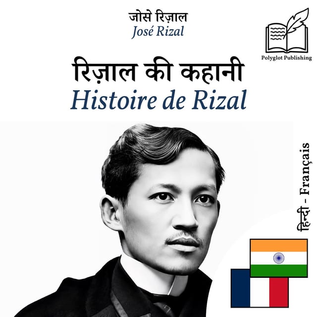 Histoire de Rizal