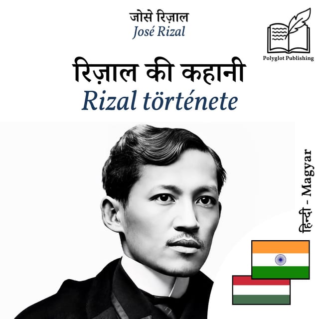 Rizal története