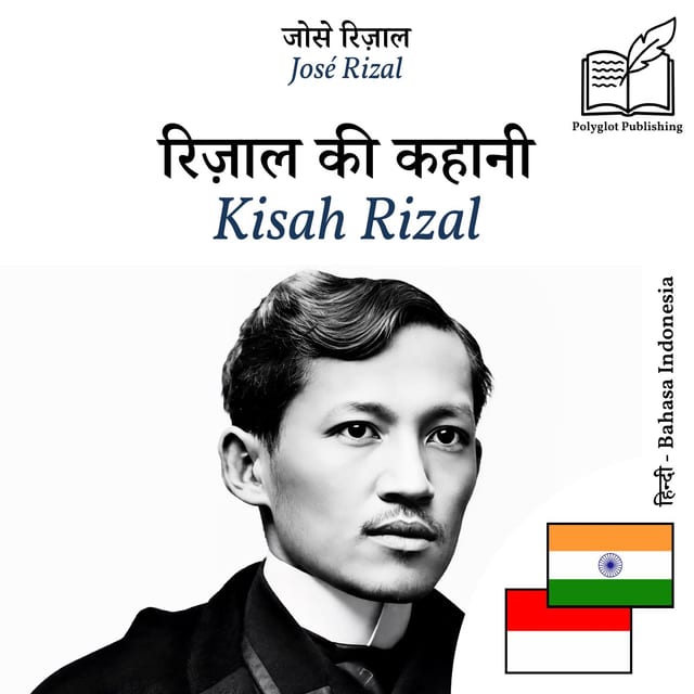 Kisah Rizal