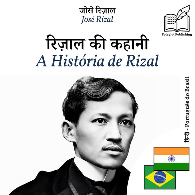 A História de Rizal