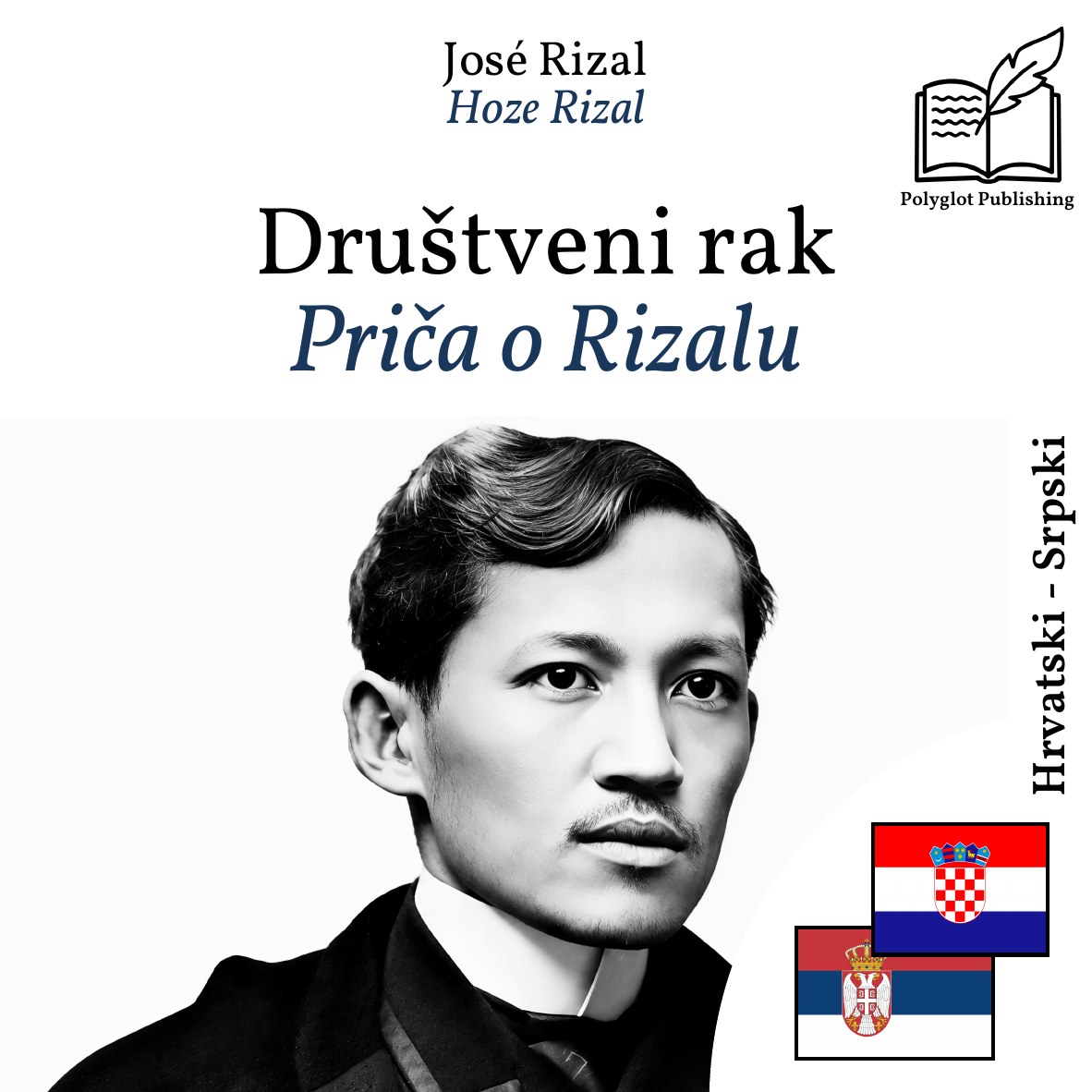Priča o Rizalu