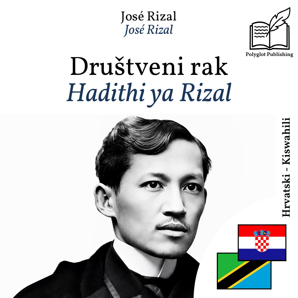 Hadithi ya Rizal