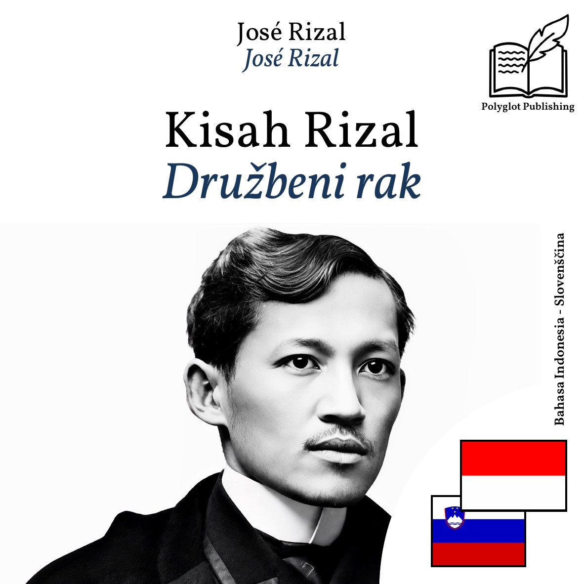 Družbeni rak