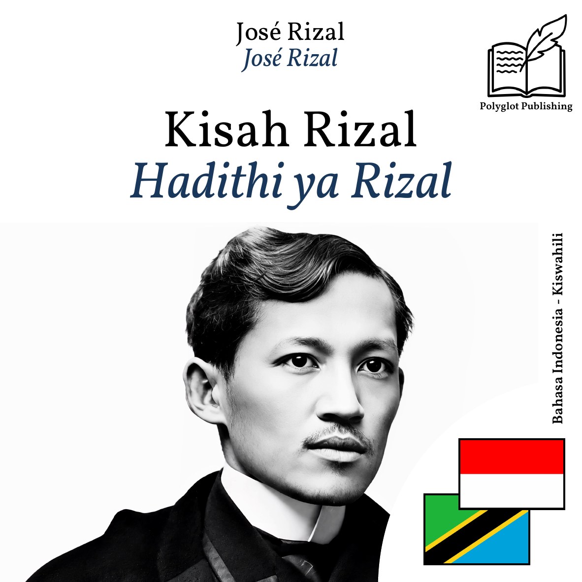Hadithi ya Rizal