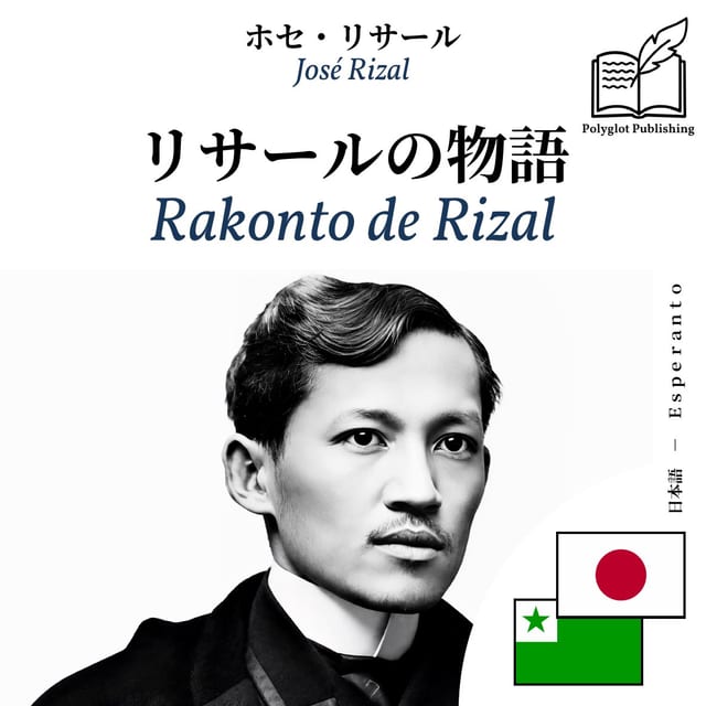 Rakonto de Rizal