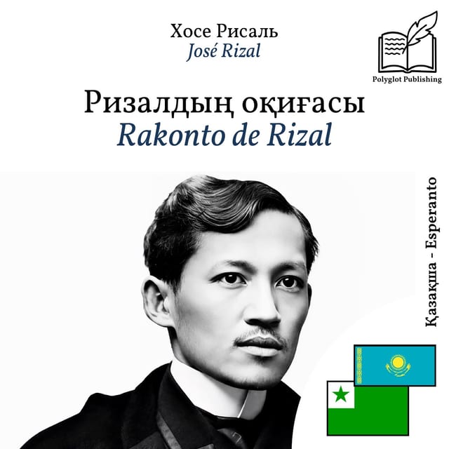 Rakonto de Rizal