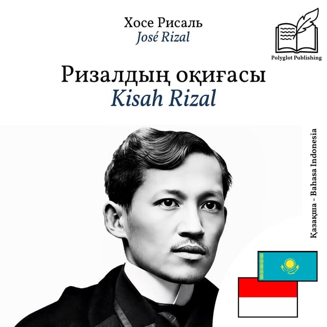 Kisah Rizal