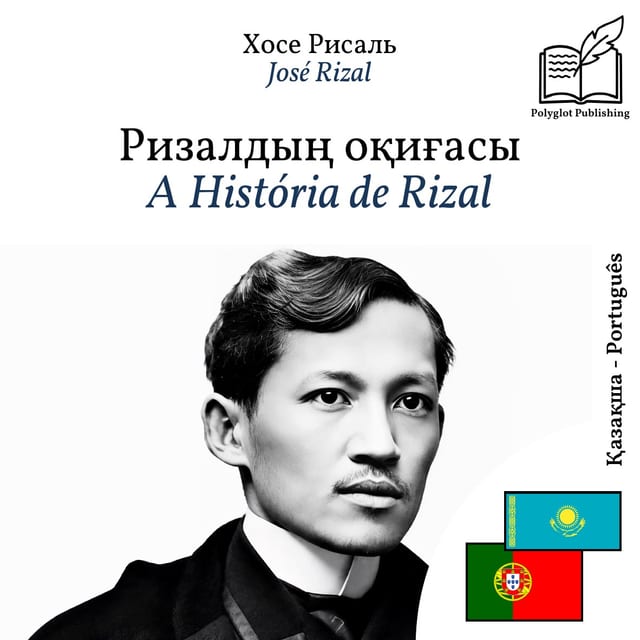 A História de Rizal