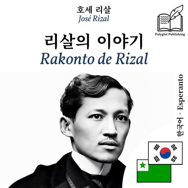 Rakonto de Rizal
