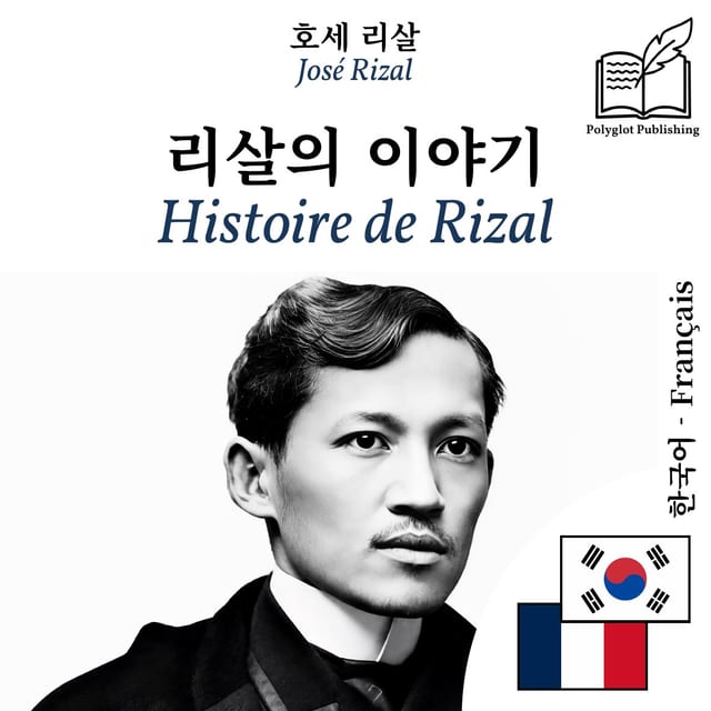 Histoire de Rizal