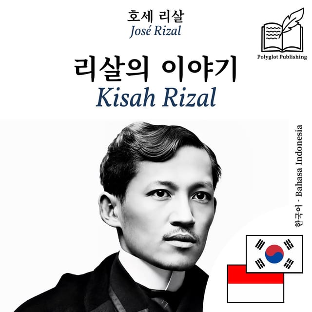 Kisah Rizal