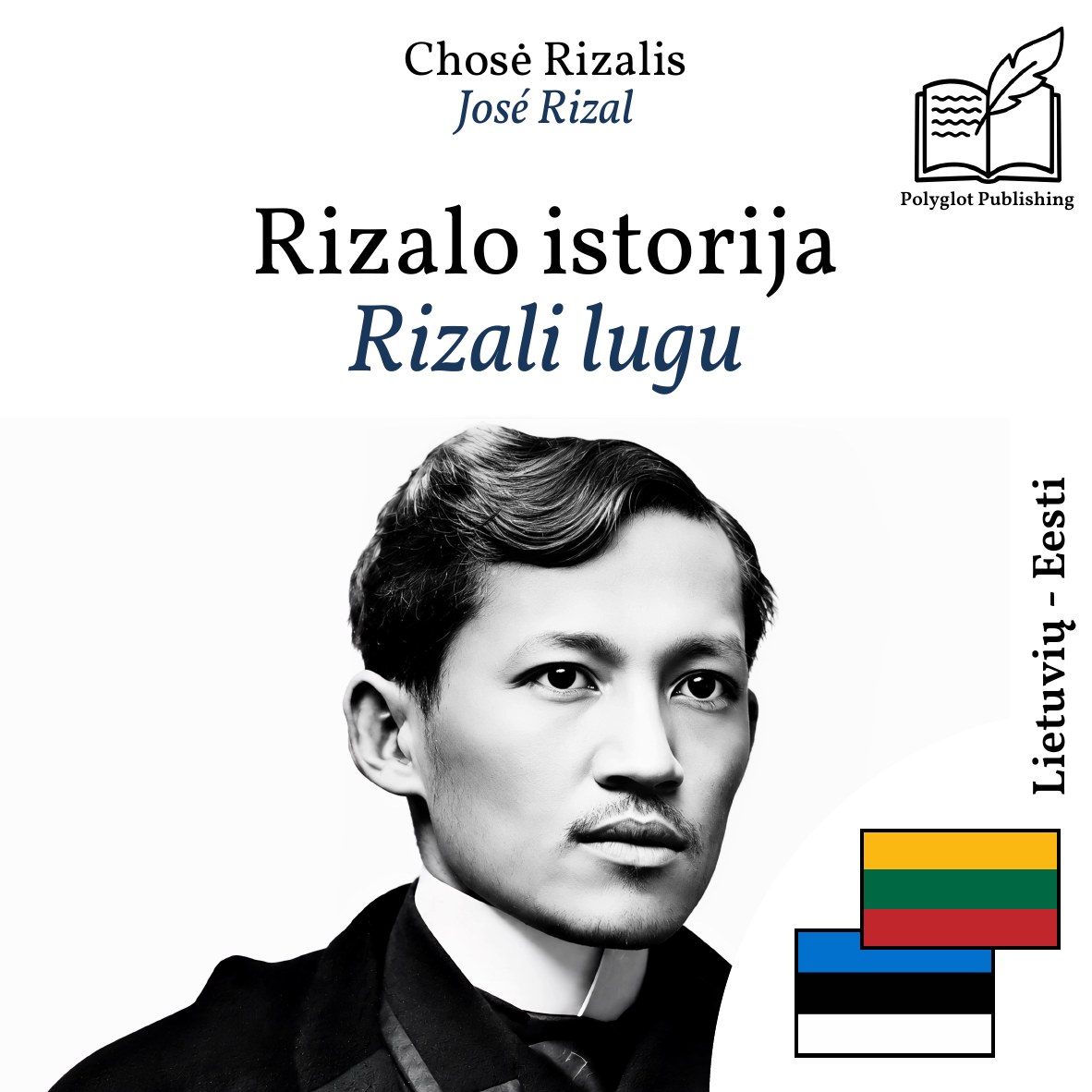 Rizali lugu