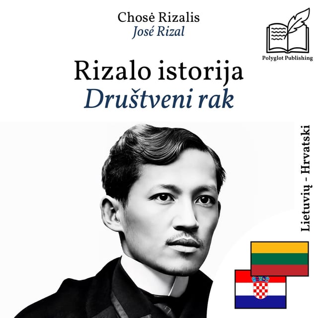 Društveni rak