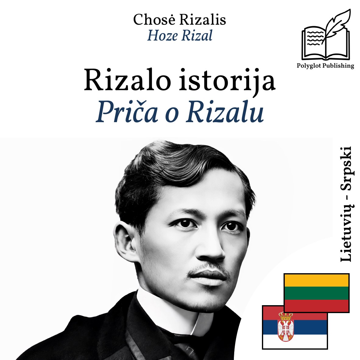 Priča o Rizalu