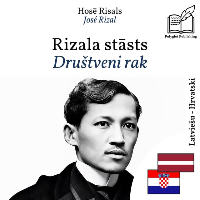 Društveni rak