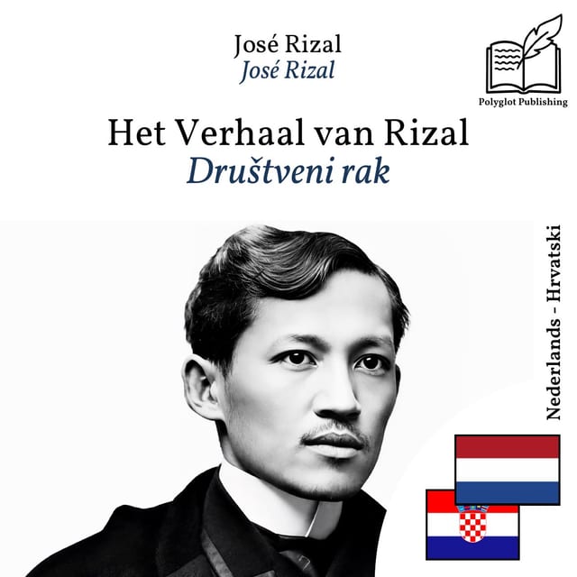 Društveni rak