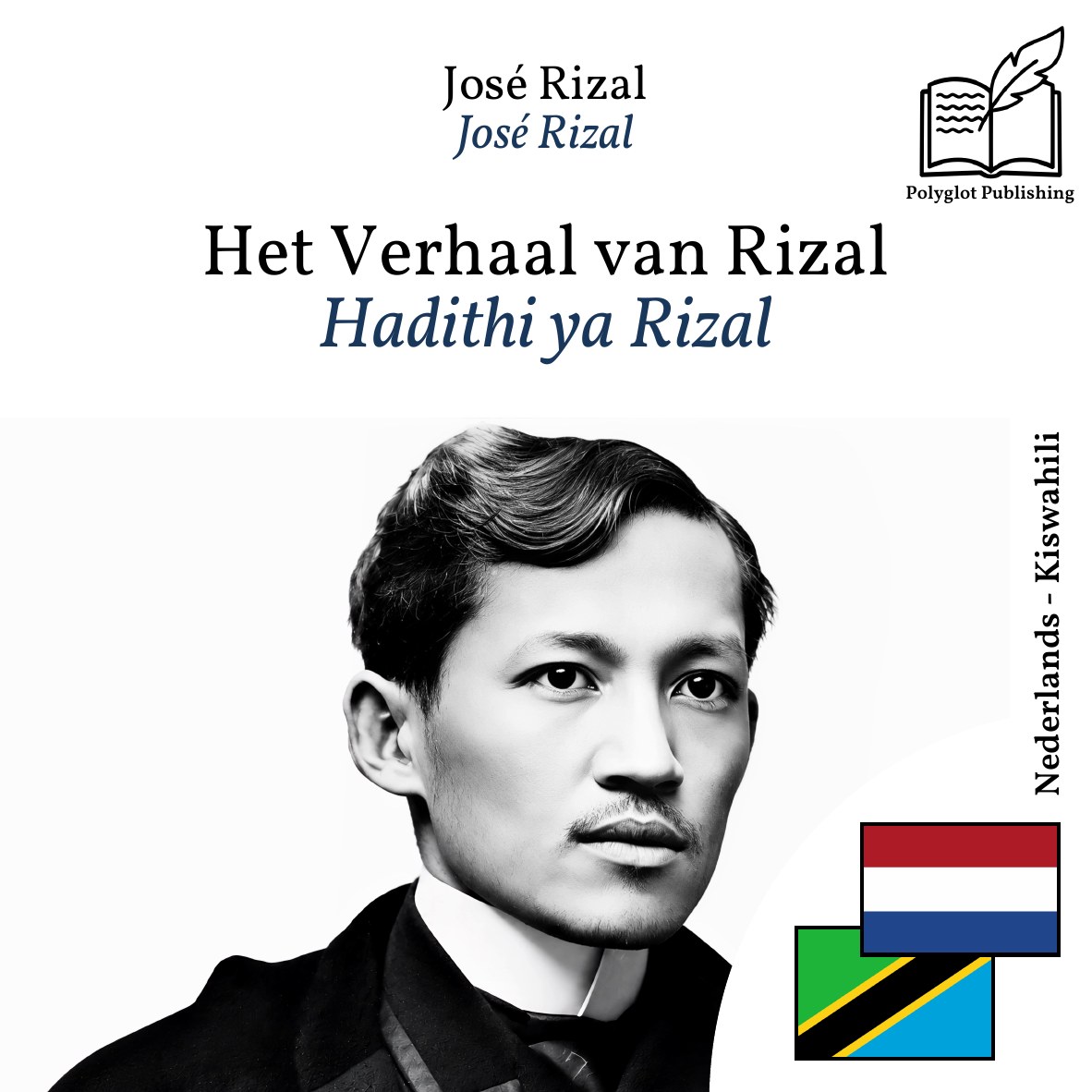 Hadithi ya Rizal