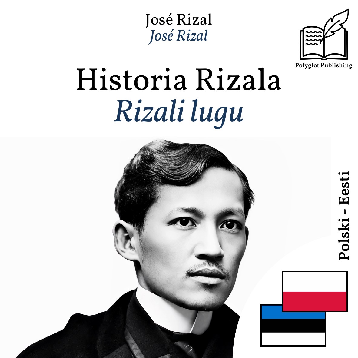 Rizali lugu