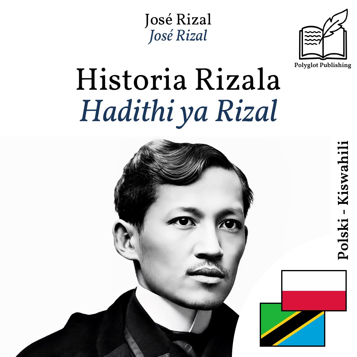Hadithi ya Rizal
