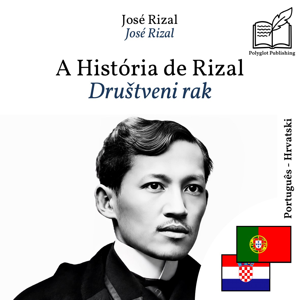 Društveni rak