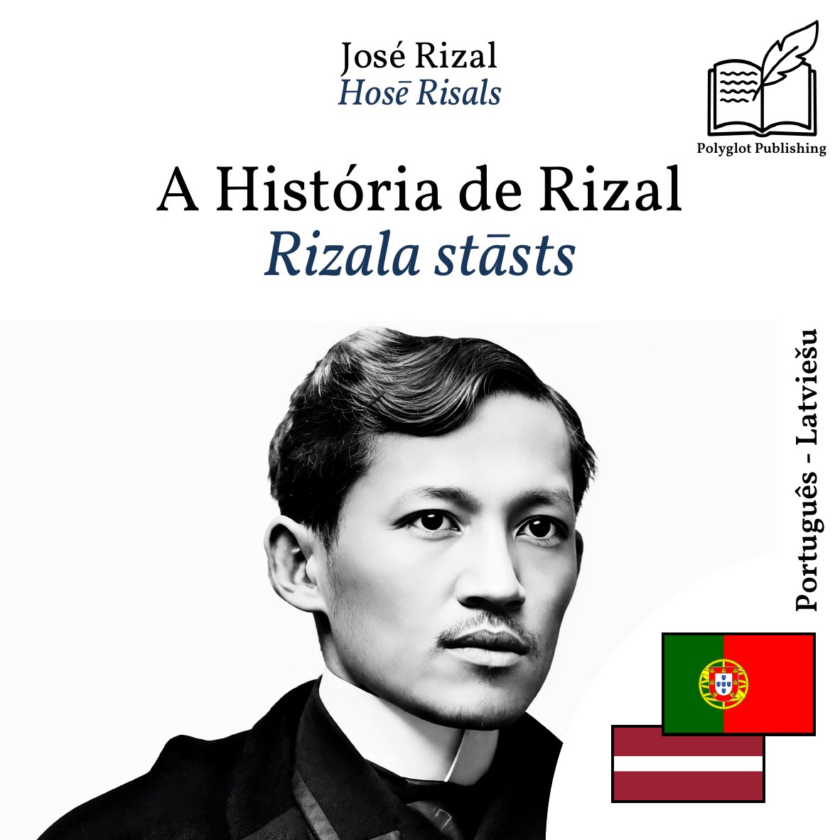 Rizala stāsts