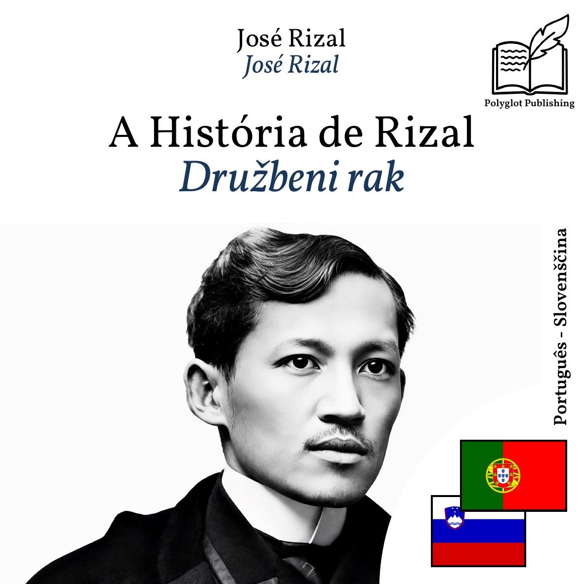 Družbeni rak