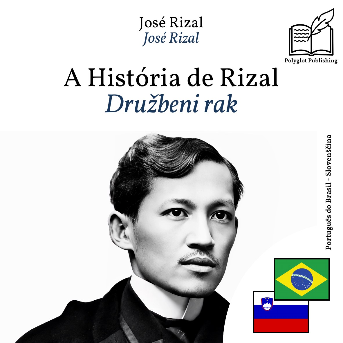 Družbeni rak