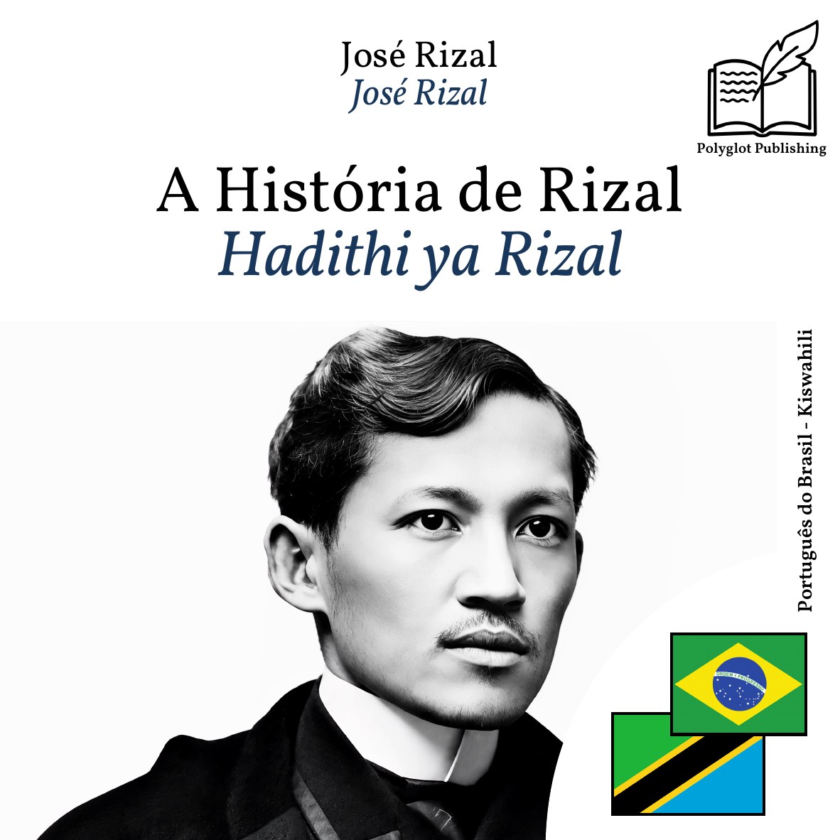 Hadithi ya Rizal