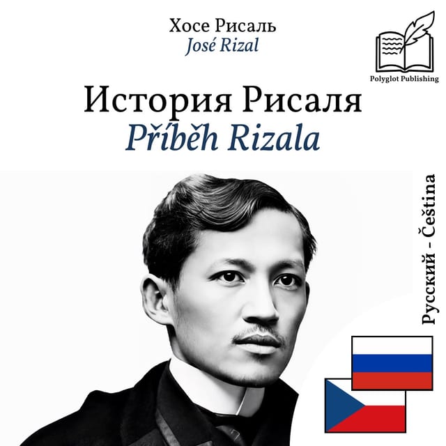Příběh Rizala