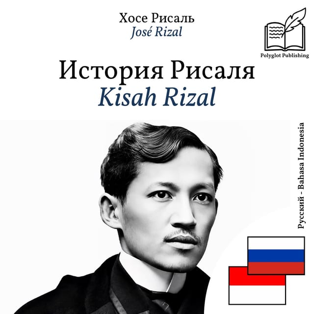 Kisah Rizal