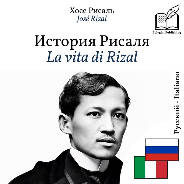 La vita di Rizal