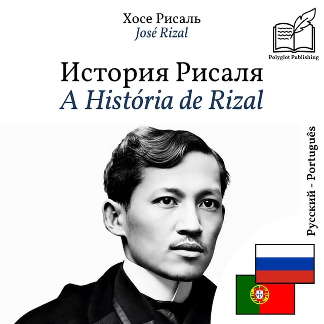 A História de Rizal