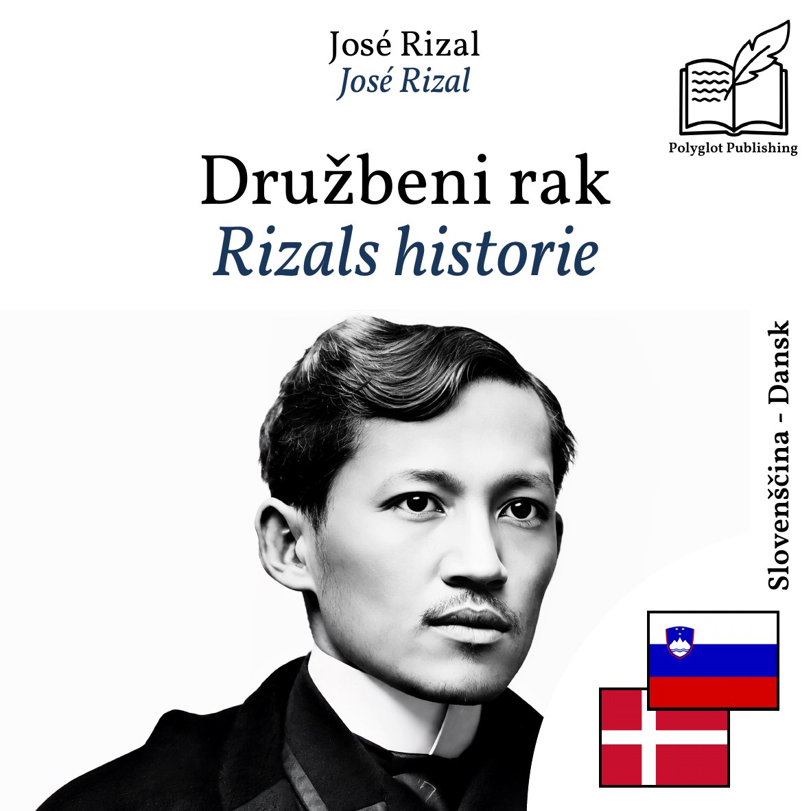 Rizals historie