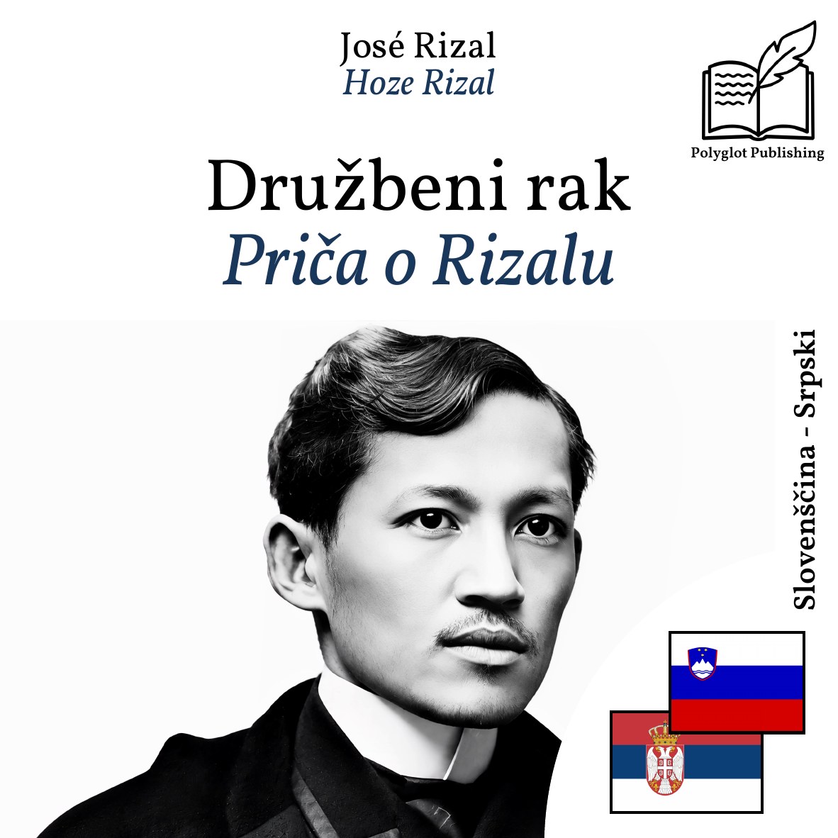 Priča o Rizalu