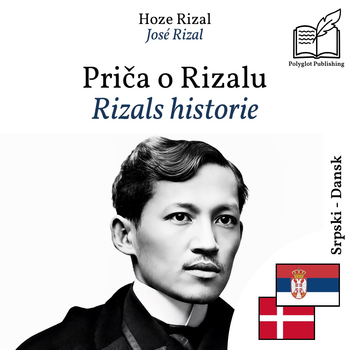 Rizals historie