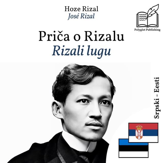Rizali lugu