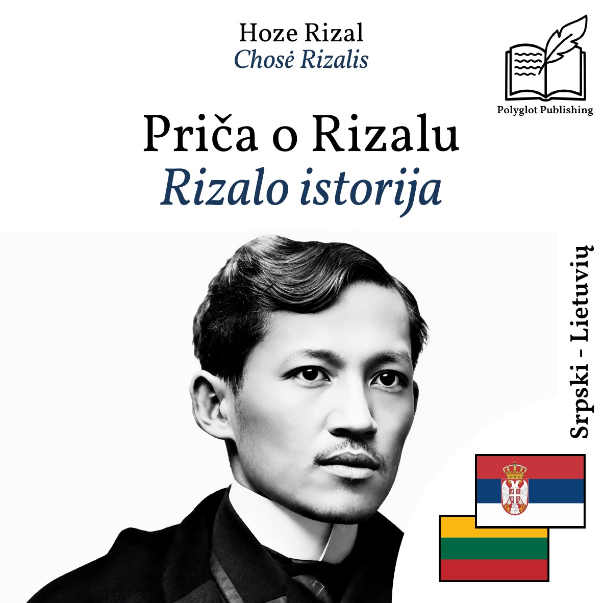 Rizalo istorija